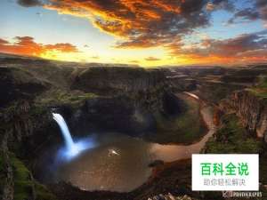 浅谈流水长曝所需的光线