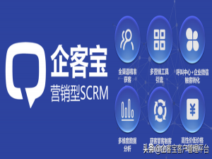 企微版如何导出聊天记录?