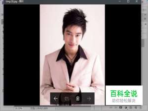 人物照片粉红辉光调色技巧