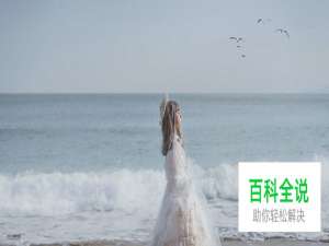 人像摄影制胜全场的构图秘诀