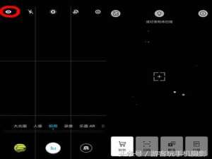 荣耀play隐藏功能大全（荣耀play好用吗）