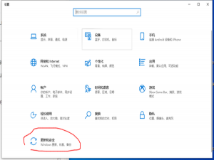 企业如何统一管理员工微信聊天