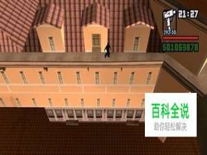 圣安地列斯：疯狗多克任务怎么做