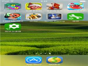 烧饼加速器ios版下载及使用教程
