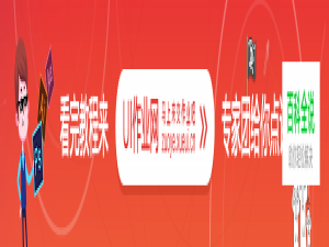 水彩插画【教程】