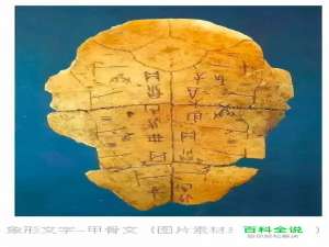 深度解析字体在APP设计中的奥秘