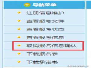书单视频素材（制作书单视频的免费软件）