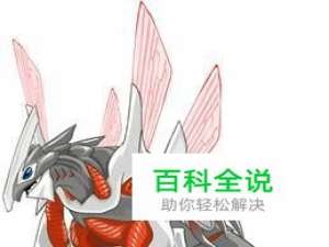 赛尔号哈莫雷特的打法