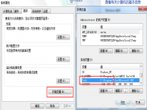 Selenium(python版本)如何启动浏览器模拟点击网页链接或按钮？