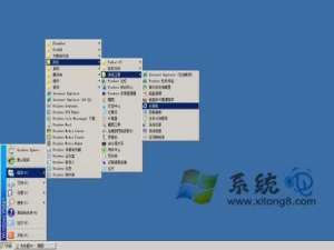 释放增加win2003系统的内存的方法让内存多空些出来