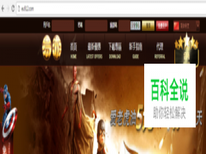 水果机游戏的正确玩法