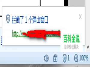 搜狗浏览器如何关闭广告过滤功能