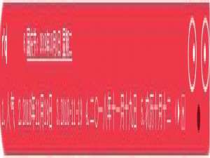 搜狗输入法如何直接插入当前日期？