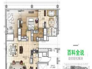 施工图深化设计