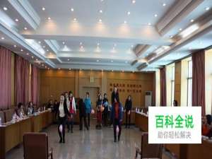 适合进行比赛且易上手的小游戏有哪些？