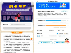 适合老人的oppo智能手机推荐（oppo适合老人用的手机）