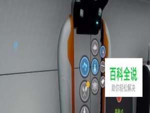 深海迷航苯怎么合成，深海迷航血油在哪？