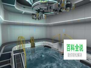 深海迷航月亮池怎么建造，深海迷航造月亮池