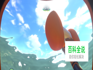深海迷航气囊怎么做 深海迷航气囊如何使用