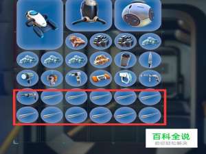 深海迷航如何获得潜行者的牙齿