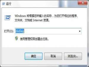 搜狐影音如何解决视频质量差或播放视频黑屏?