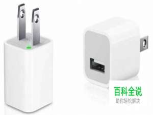 生活中怎么给手机正确充电