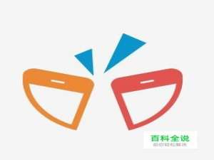 手机对对碰如何连接无线wifi打印机