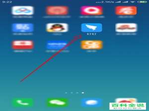 手机钉钉怎么把群主头衔转让给其他人