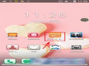 手机多听fm网络电台悬浮窗关闭方法介绍