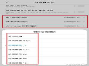 手机放裤兜屏幕是朝内还是朝外（手机放口袋屏幕朝外好还是朝内好）