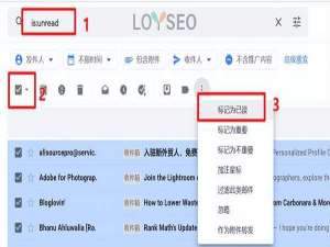 手机关闭哪些功能省内存（如何最大程度清理手机内存）