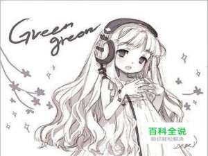 手机观看漫画可以这样设置！