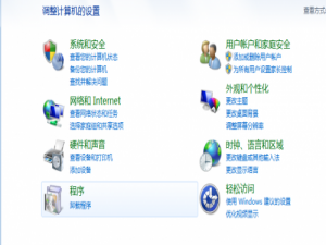 双击IE浏览器打不开无法浏览网站的解决方法