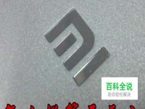 手机计算器的平方在哪里怎么样按如何算开平方