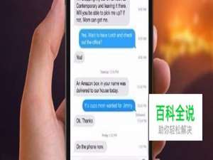 手机里的短信不小心删除了怎么才能恢复