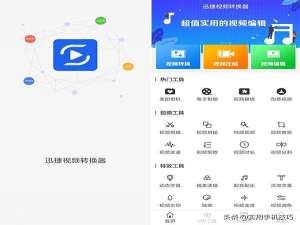 手机拍照提示内存不足（手机相册内存不足怎么办）
