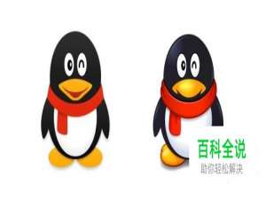 手机QQ删除与我相关动态提示的方法