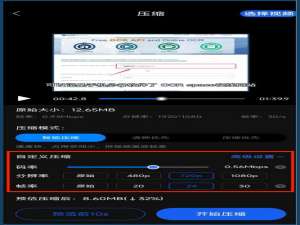 手机sd卡无法读取怎么修复（手机显示sd卡不可用是怎么回事）