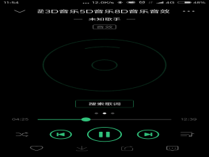 手机上怎么换证件照底色（手机如何换证件照底色）