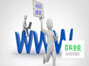 手机上怎么安装linux系统？