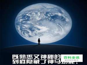 手机上怎么查找微信聊天记录