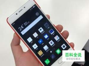 手机输入的时候怎么打出汉语拼音声调