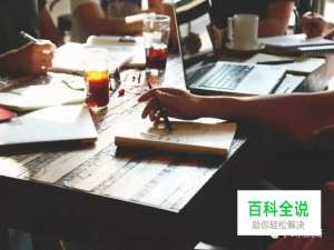 设计师要不要去外包公司?