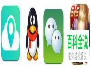 手机王者荣耀app中怎么更换战区