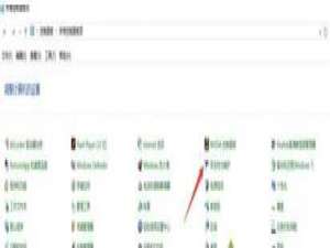 升级win10后电脑会自动开机怎么办