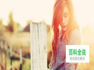 手机维修稳压电源使用方法