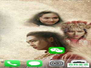 手机微信拍图识字功能怎么使用