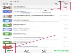 手机微信中广发信用卡如何提前还款