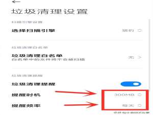 手机相机怎么拍照好看（用手机照相怎么照比较好看的窍门）