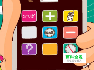 手机下载的应用安装失败该怎么办？